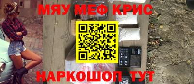 стафф Кингисепп