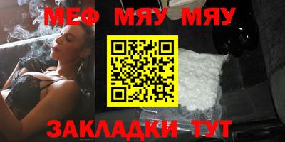 стафф Кингисепп