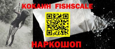 бутират Кимры