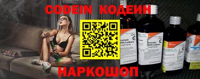 скорость Конаково