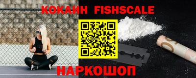 альфа пвп Коммунар