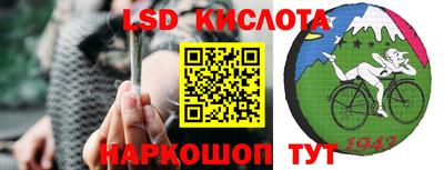 бутират Кимры