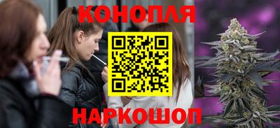 бутират Кимры
