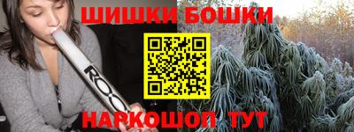 тгк Кинель