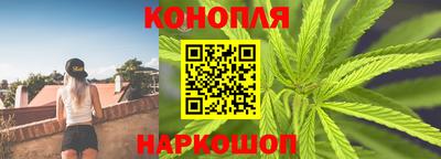 тгк Кинель