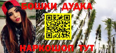 бутират Кимры