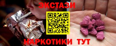 бутират Кимры