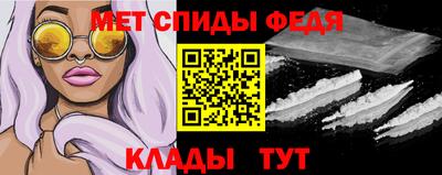 стафф Кингисепп