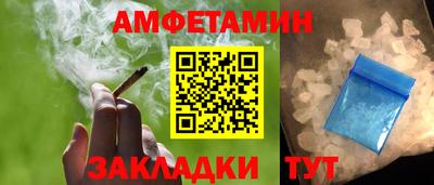 тгк Кинель