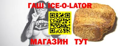 тгк Кинель