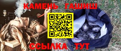 тгк Кинель