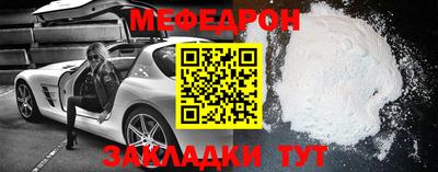 стафф Кингисепп