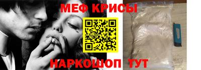 стафф Кингисепп