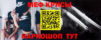 тгк Кинель